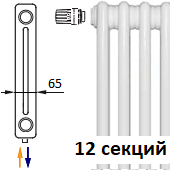 Трубчатый радиатор KERMI RRV 2180/12 c нижним подключением белого цвета RAL 9016