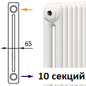 Трубчатый радиатор KERMI RRN 2180/10 c боковым подключением белого цвета RAL 9016