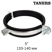 Трубный хомут двухвинтовой усиленный TANERS 5“ (133-140 мм) M8/М10