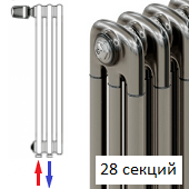 Радиатор Rifar Tubog Ventil 3037/28 секций нижнее подключение с термовентилем цвет Технолак TL