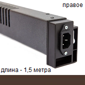 Электрический плинтусный конвектор обогреватель Бриз БК150К ВП