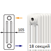 Трубчатый радиатор KERMI RRN 3030/18 c боковым подключением белого цвета RAL 9016