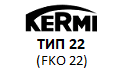 KERMI FKO 22 (тип 22, глубина 102 мм) боковое подключение KERMI FKO 22 (тип 22, глубина 102 мм) боковое подключение
