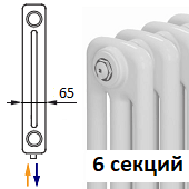 Трубчатый радиатор KERMI RRV 3180/6 c нижним подключением белого цвета RAL 9016