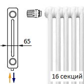 Трубчатый радиатор KERMI RRV 2050/16 c нижним подключением белого цвета RAL 9016