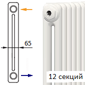Трубчатый радиатор KERMI RRN 2057/12 c боковым подключением белого цвета RAL 9016