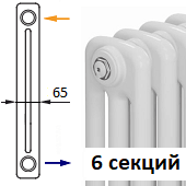 Трубчатый радиатор KERMI RRN 3180/6 c боковым подключением белого цвета RAL 9016