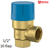 Предохранительный клапан Astrex Astropress B 1/2" 10 бар для воды