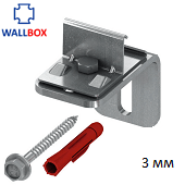 Одинарное облегченное крепление WALLBOX WB 90303