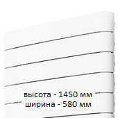Дизайн радиатор Royal Thermo Eclipse Tower 500 18 белого цвета Bianco Traffico        