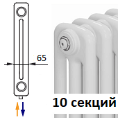 Трубчатый радиатор KERMI RRV 3180/10 c нижним подключением белого цвета RAL 9016