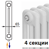 Трубчатый радиатор KERMI RRV 3180/4 c нижним подключением белого цвета RAL 9016