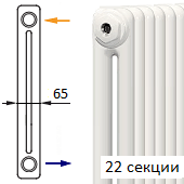 Трубчатый радиатор KERMI RRN 2057/22 c боковым подключением белого цвета RAL 9016