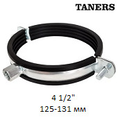 Трубный хомут двухвинтовой усиленный TANERS 4 1/2“ (125-131 мм) M8/М10