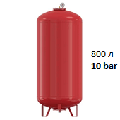 Расширительный бак Flamco Flexcon RM 800 3/10 бар объемом 800 литров с манометром