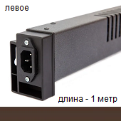 Электрический плинтусный конвектор обогреватель Бриз БК100К ВЛ