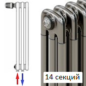 Радиатор Rifar Tubog Ventil 3037/14 секций нижнее подключение с термовентилем цвет Технолак TL