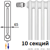 Трубчатый радиатор KERMI RRV 2180/10 c нижним подключением белого цвета RAL 9016