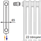 Трубчатый радиатор KERMI RRV 2057/22 c нижним подключением белого цвета RAL 9016