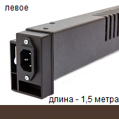 Электрический плинтусный конвектор обогреватель Бриз БК150К ВЛ