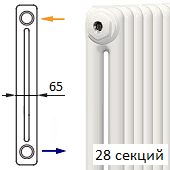 Трубчатый радиатор KERMI RRN 2057/28 c боковым подключением белого цвета RAL 9016