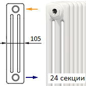 Трубчатый радиатор KERMI RRN 3057/24 c боковым подключением белого цвета RAL 9016