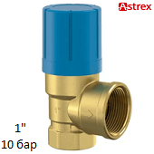 Предохранительный клапан Astrex Astropress B 1" 10 бар для воды
