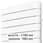 Дизайн радиатор Royal Thermo Eclipse Tower 500 22 белого цвета Bianco Traffico