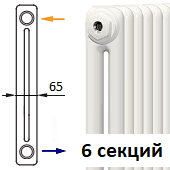 Трубчатый радиатор KERMI RRN 2180/6 c боковым подключением белого цвета RAL 9016