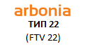 ARBONIA FTV 22 (тип 22, глубина 100 мм) нижнее подключение ARBONIA FTV 22 (тип 22, глубина 100 мм) нижнее подключение