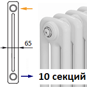 Трубчатый радиатор RRN KERMI 3180/10 c боковым подключением белого цвета RAL 9016