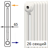 Трубчатый радиатор KERMI RRN 2057/26 c боковым подключением белого цвета RAL 9016