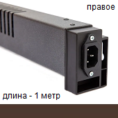 Электрический плинтусный конвектор обогреватель Бриз БК100К ВП