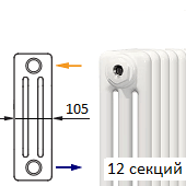 Трубчатый радиатор KERMI RRN 3030/12 c боковым подключением белого цвета RAL 9016