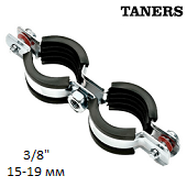 Трубный двойной хомут TANERS 3/8“ (15-19 мм) M8