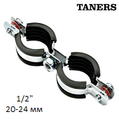 Трубный двойной хомут TANERS 1/2“ (20-24 мм) M8