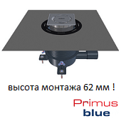 Душевой трап HL541 высотой 62 мм с горизонтальным выпуском DN40/50