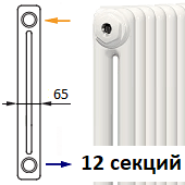 Трубчатый радиатор KERMI RRN 2180/12 c боковым подключением белого цвета RAL 9016