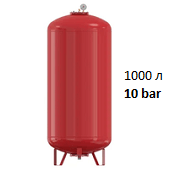 Расширительный бак Flamco Flexcon RM 1000 3/10 бар объемом 1000 литров с манометром