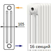 Трубчатый радиатор KERMI RRN 3050/16 c боковым подключением белого цвета RAL 9016