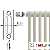 Трубчатый радиатор KERMI RRV 3037/22 c нижним подключением белого цвета RAL 9016