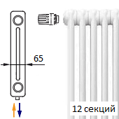 Трубчатый радиатор KERMI RRV 2050/12 c нижним подключением белого цвета RAL 9016