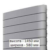 Дизайн радиатор Royal Thermo Eclipse Tower 500 18 серого цвета Silver Satin
