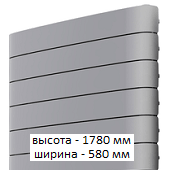 Дизайн радиатор Royal Thermo Eclipse Tower 500 22 серого цвета Silver Satin   