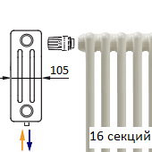 Трубчатый радиатор KERMI RRV 3037/16 c нижним подключением белого цвета RAL 9016
