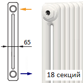 Трубчатый радиатор KERMI RRN 2057/18 c боковым подключением белого цвета RAL 9016