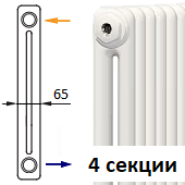 Трубчатый радиатор KERMI RRN 2180/4 c боковым подключением белого цвета RAL 9016