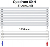 Горизонтальный настенный радиатор КЗТО QUADRUM 60 H 1750-8 секций нижнее разнесенное подключение цвет белый муар