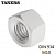 Гайка стандартная TANERS DIN 934 М10