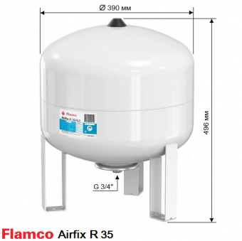 Расширительный мембранный бак Flamco Airfix R 35 объемом 35 литров